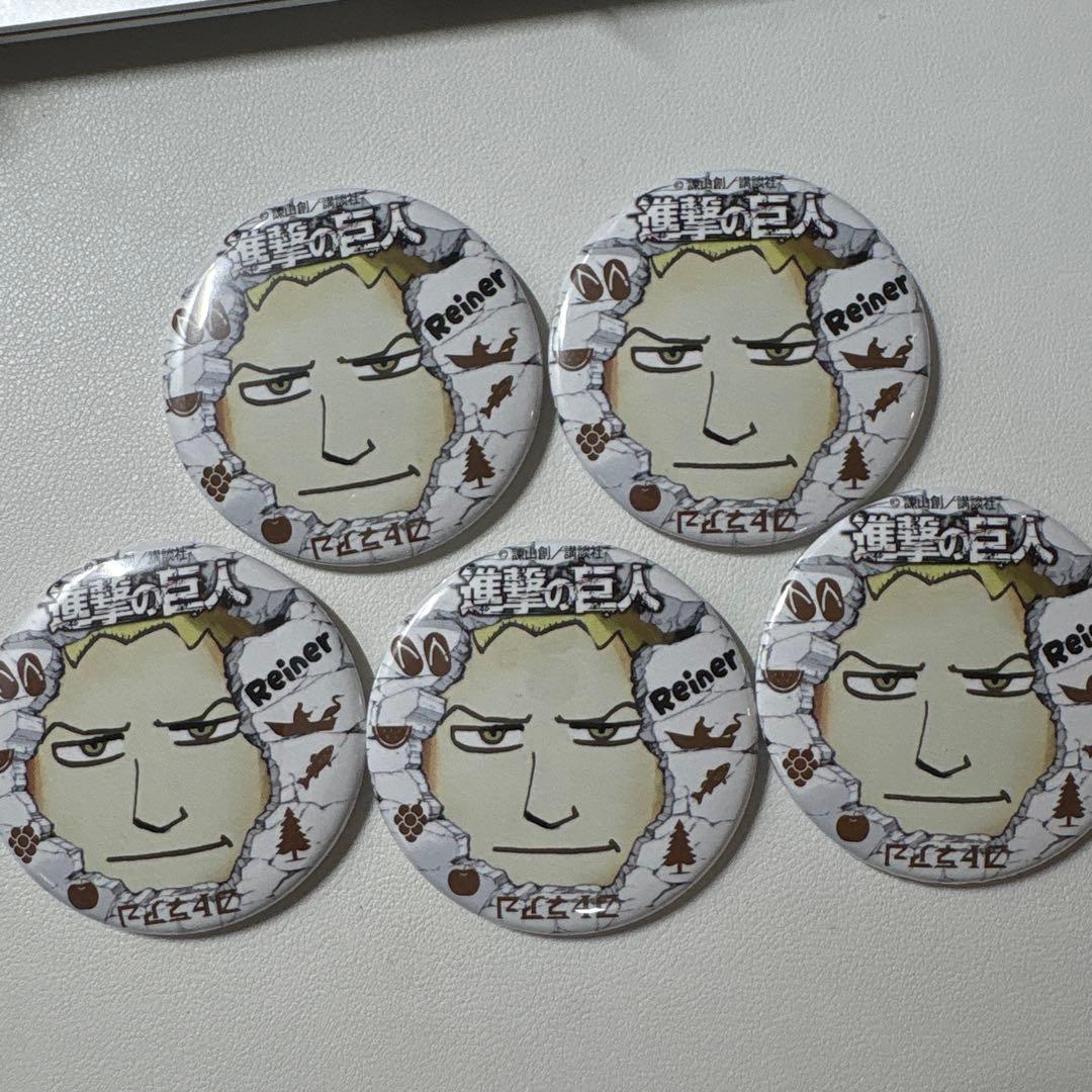 日田限定 進撃の巨人 ライナー・ブラウン 缶バッジ5点 - メルカリ