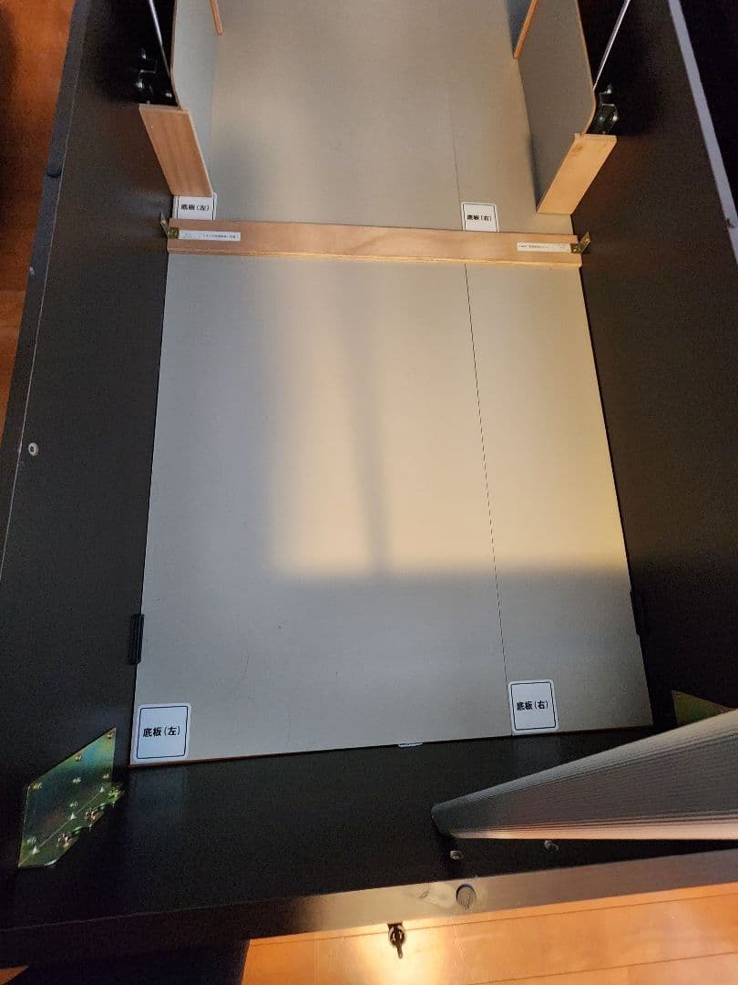 シングルベッドフレーム ヘッドレス 油圧たて開き 深型 送料込