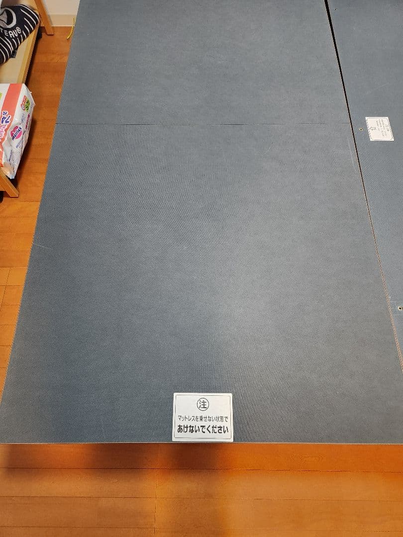 シングルベッドフレーム ヘッドレス 油圧たて開き 深型 送料込