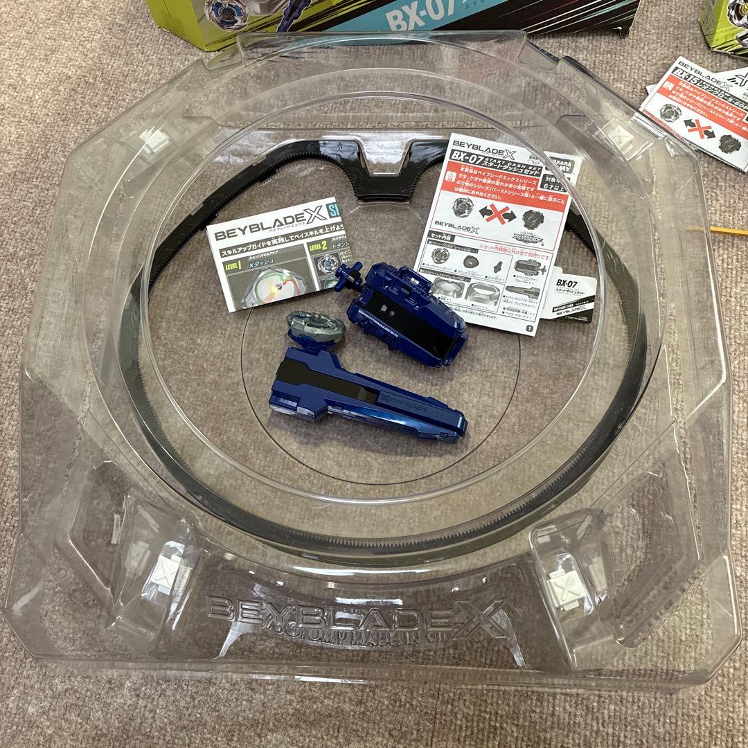 BEYBLADE X】ベイブレードX まとめ売り - メルカリ