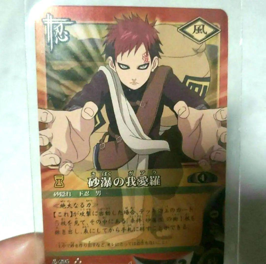 NARUTO　ナルト　カード　レア　セット 3ページ