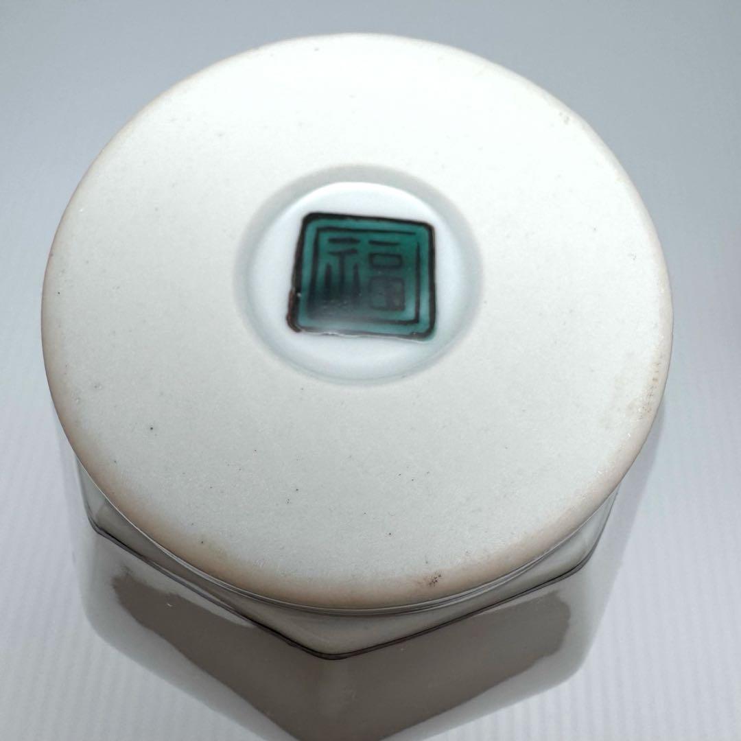 未使用 九谷焼 古九谷 風花鳥 酒器 徳利2客 お猪口 5客 ぐい呑み 晩酌