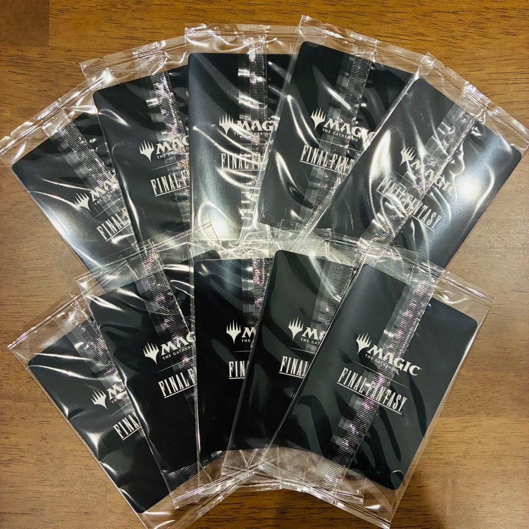 新品未開封:ファミマ限定】MTG×FF プラトークン 全10種コンプ - メルカリ