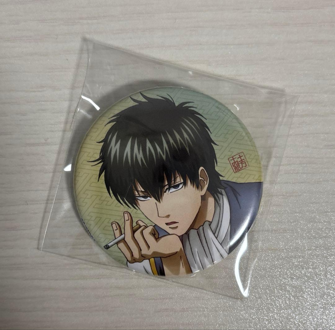 銀魂 土方十四郎 缶バッジ - メルカリ