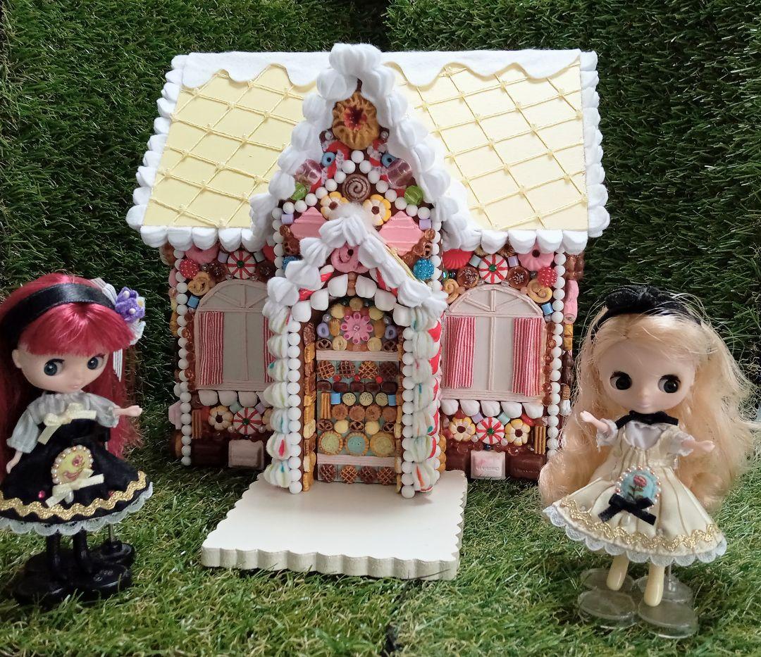 お菓子の家✤シルバニア✤プチブライスドールハウス