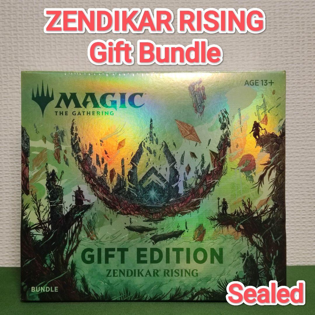 MTG ゼンディカーの夜明け バンドル ギフトエディション 英語版 新品未