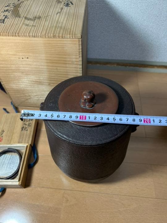 288 人間国宝 鉄釜 釜師 高橋敬典 筒釜