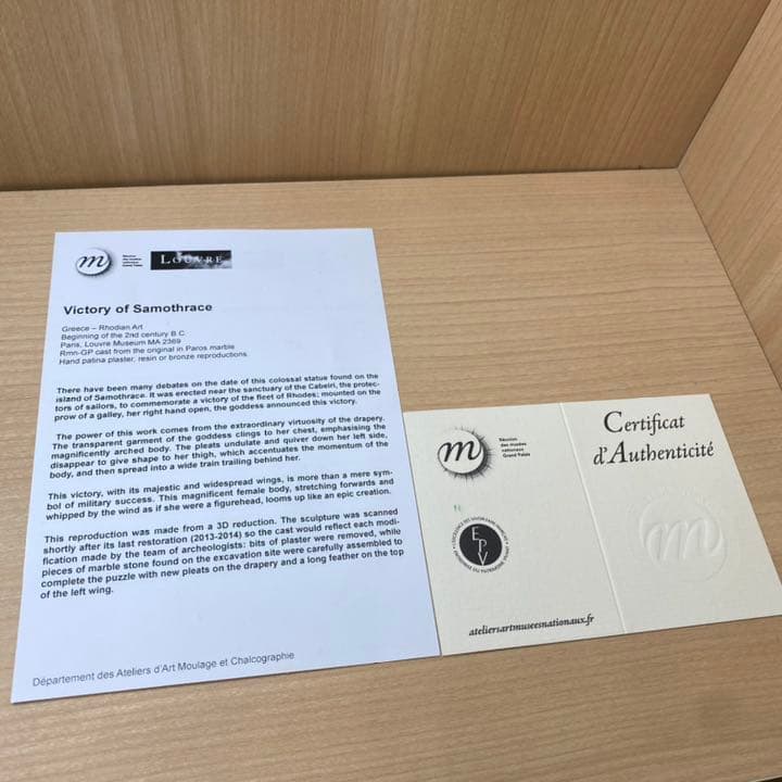「プレミア」 「ルーブル美術館」 サモトラケのニケ フィギュア