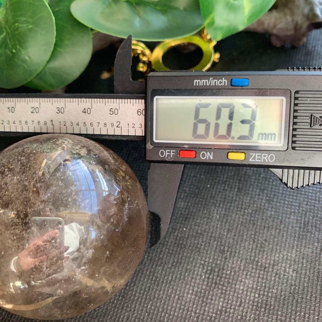 レア！ゼウスストーン　ゴールデンヒーラ−共生スフィア　虹有り　天然石置物　丸玉