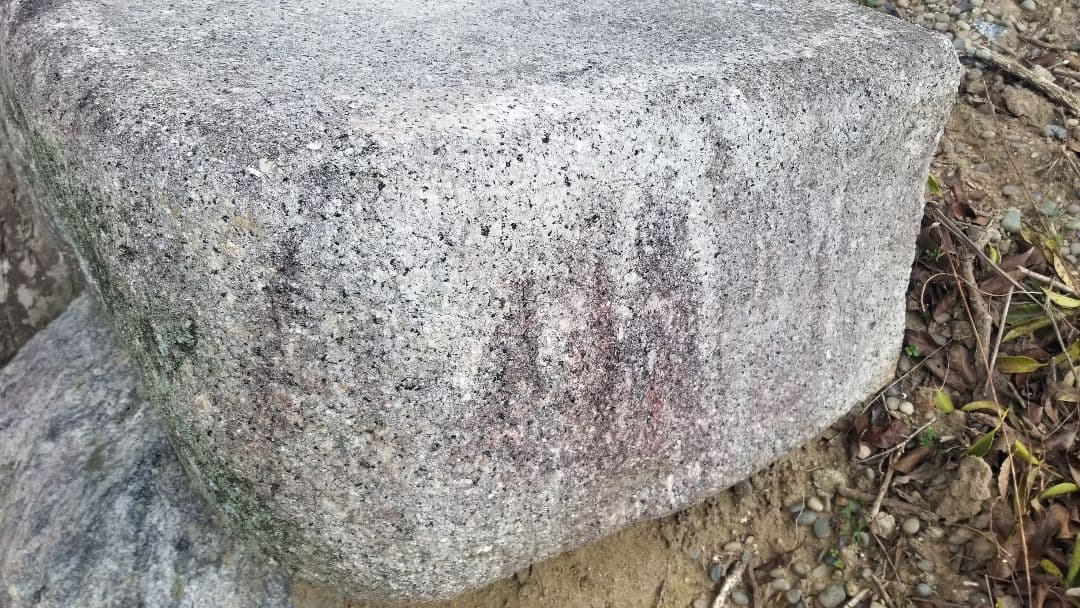 希少石、神社やお寺など境内などにも★御影石 踏み石　沓脱石