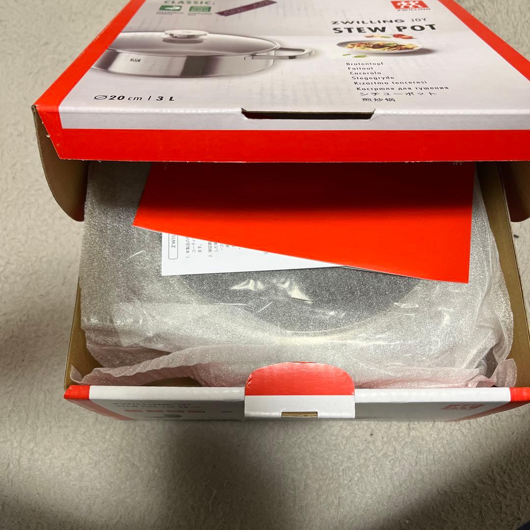 あかふく！ZWILLING ジョイ ソースパンと鍋セット