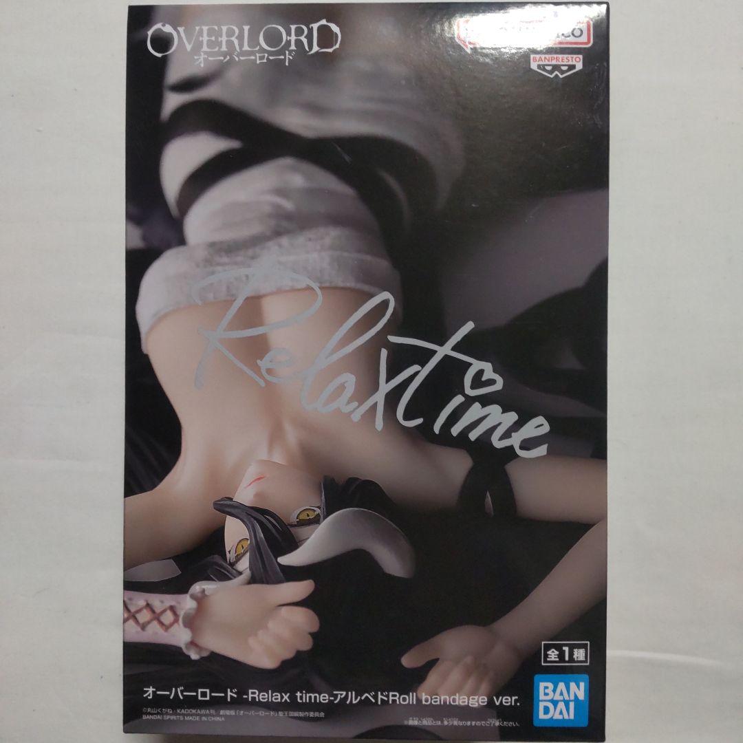 オーバーロード アルベド タイトー フリュー バンプレスト フィギュア