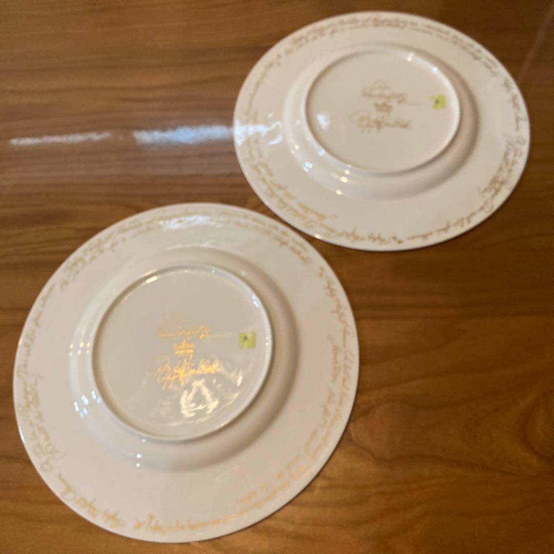 A 魔笛　ローゼンタール マテキ　プレート　大皿　26㎝　27㎝　ディナー