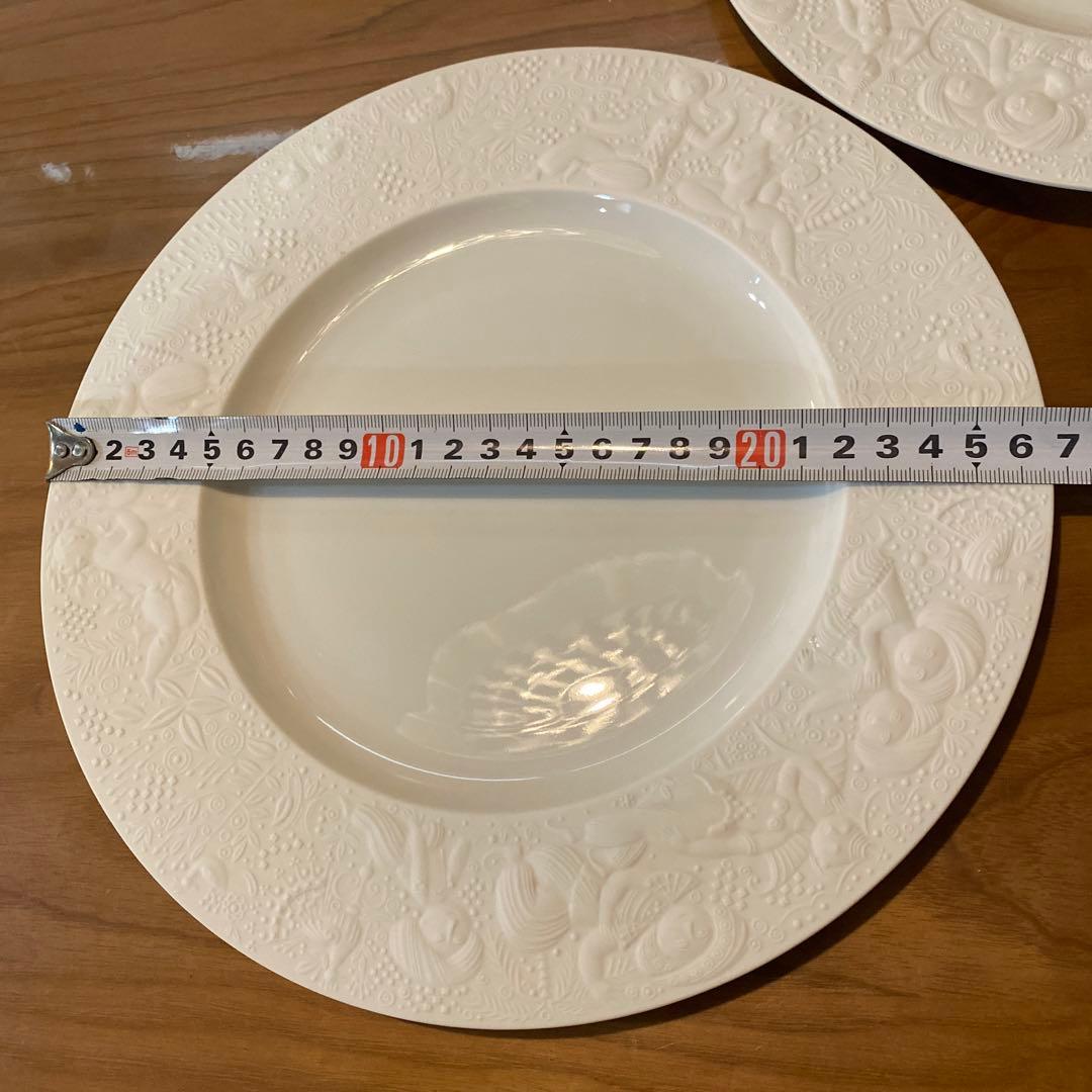 A 魔笛　ローゼンタール マテキ　プレート　大皿　26㎝　27㎝　ディナー