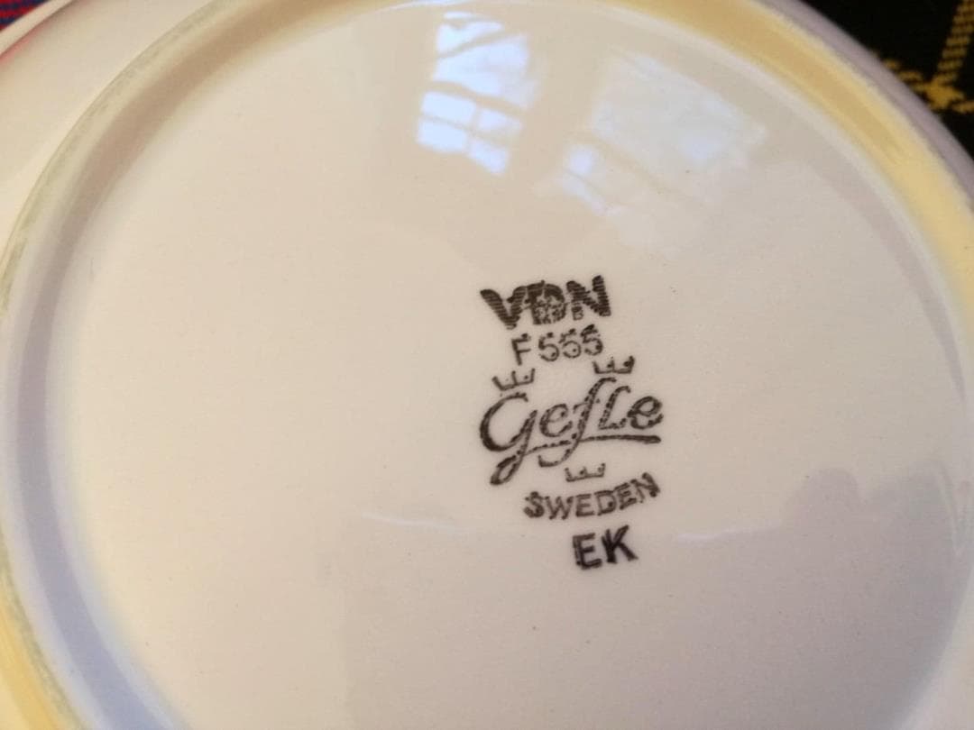 GEFLE/ゲフレ EK 深皿 スープ皿 ボウル Ｄ