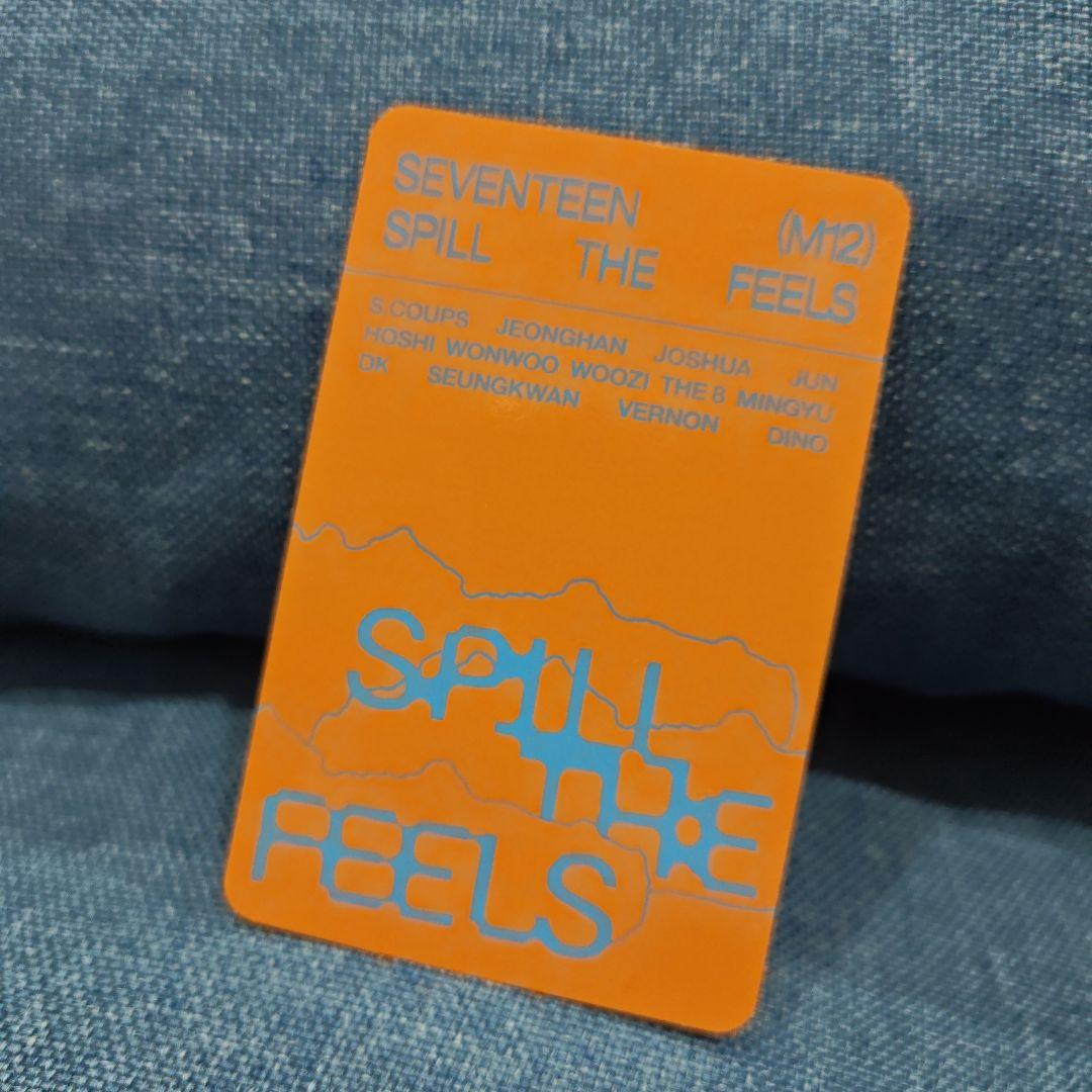 SEVENTEEN THE8ディエイト ミンハオ SPILL THE FEELS - メルカリ