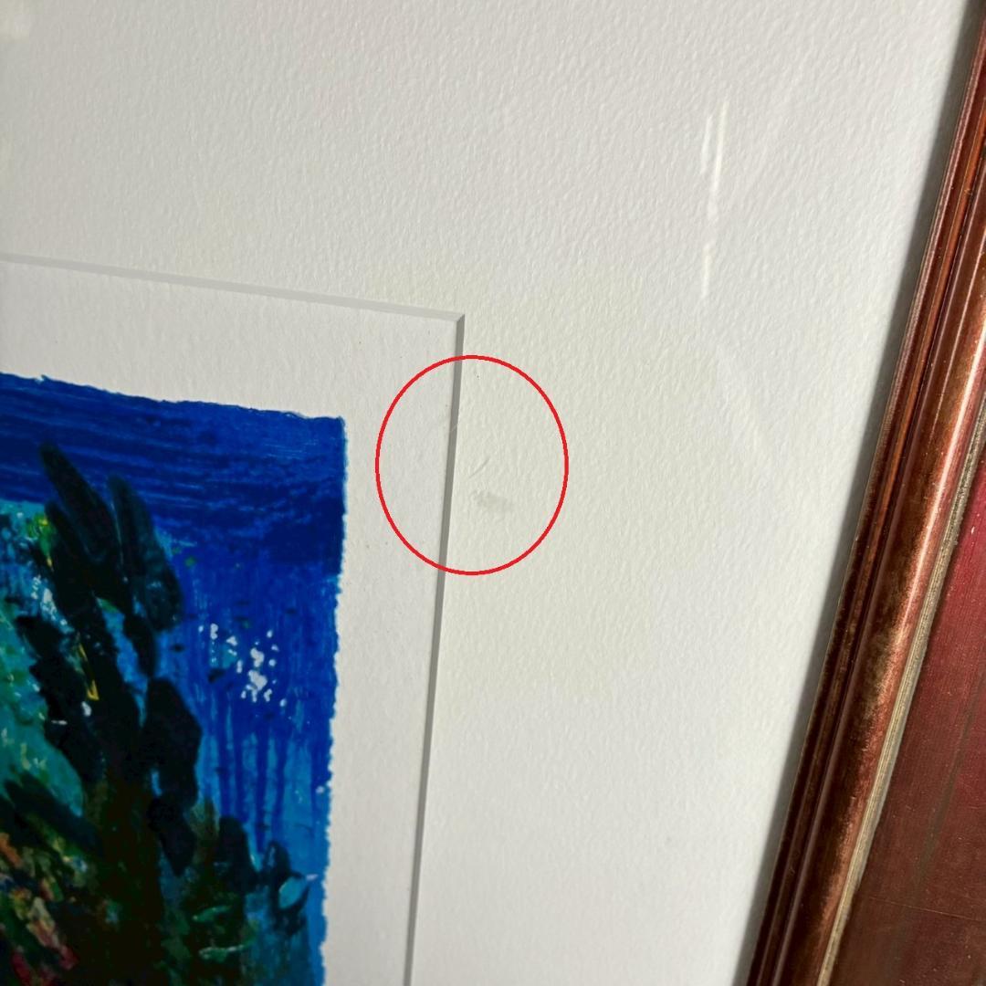 トレンツ・リャド「カサフラゴナール」シルクスクリーン 大作 遺族