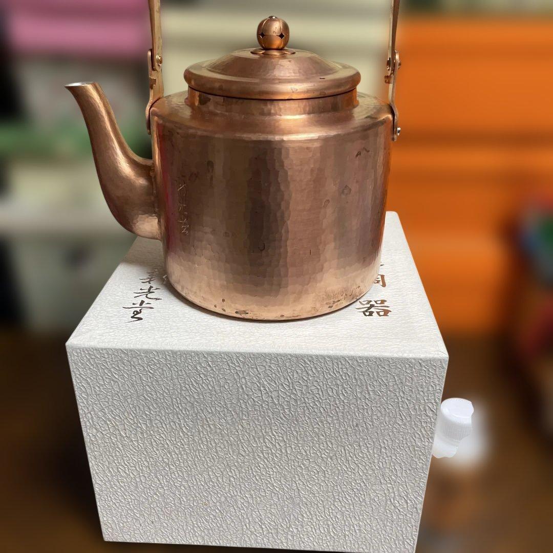 新光金属 新光堂 新潟県燕市 銅製品 2.5ℓ お手入れ クリーナー付き