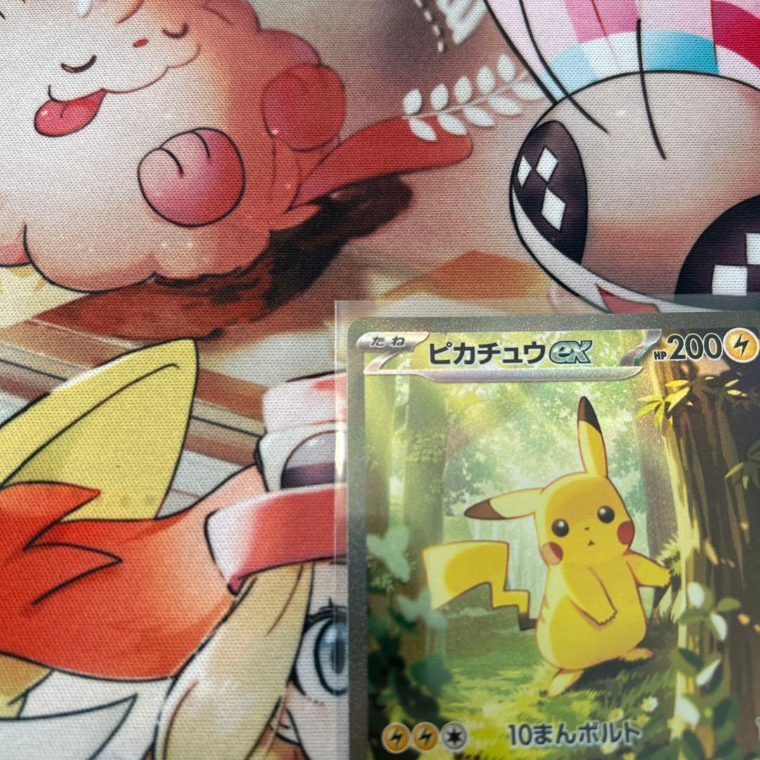 スタートデッキ100 バトルコレクション025 ピカチュウex SAR仕様