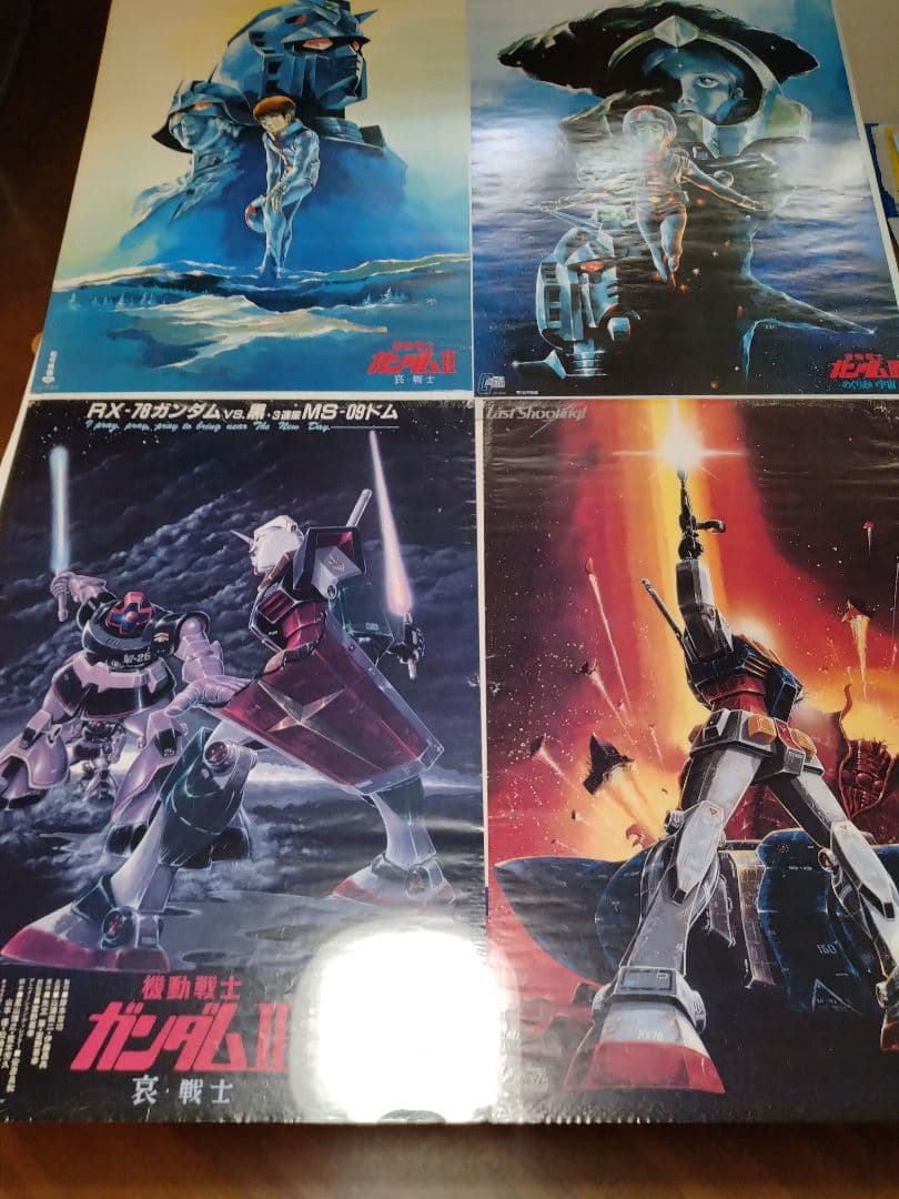 機動戦士ガンダムII哀・戦士 IIIめぐりあい宇宙ポスター 当時物4枚＋