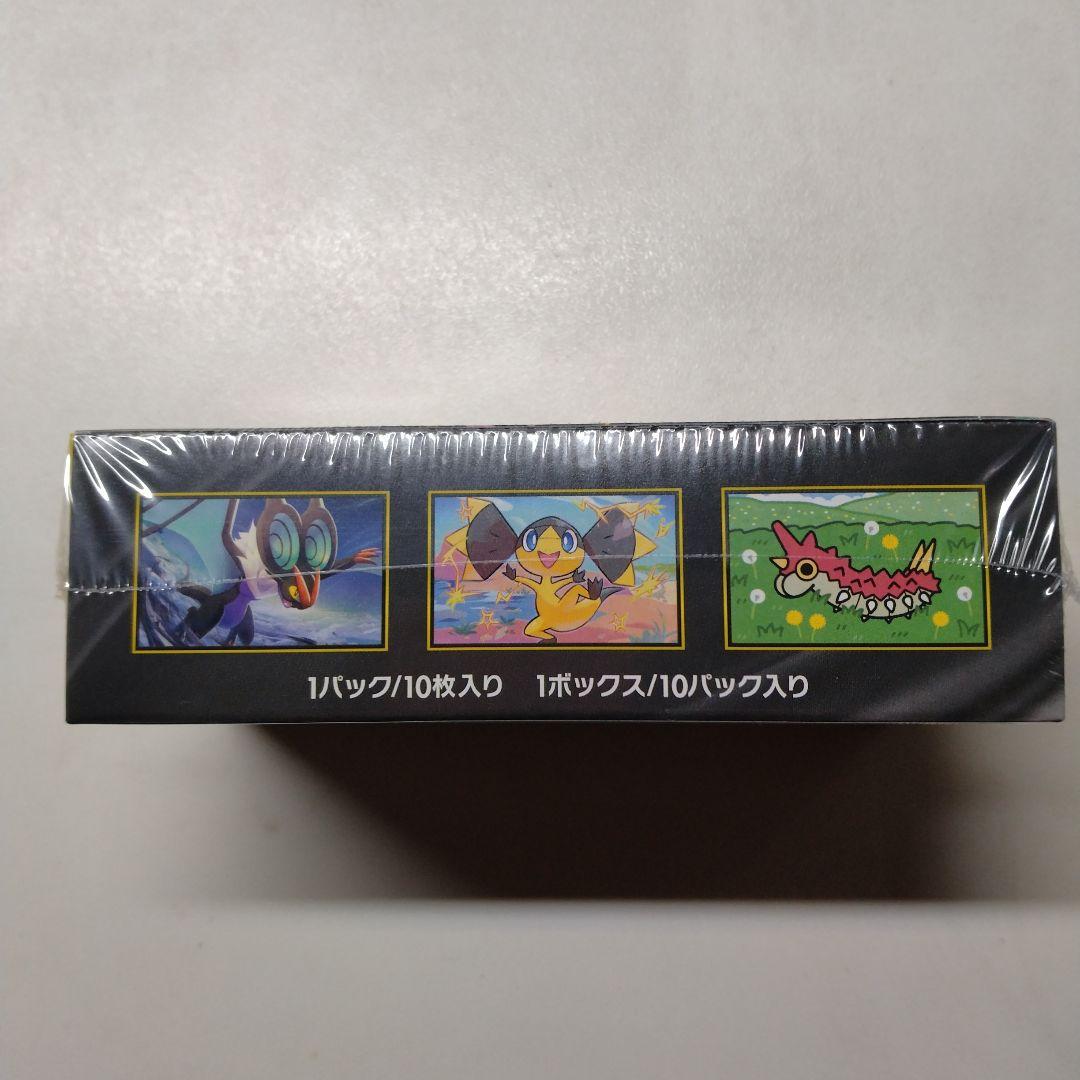 ポケモンカードゲーム MEGAドリームEX 10パック入りシュリンク付き