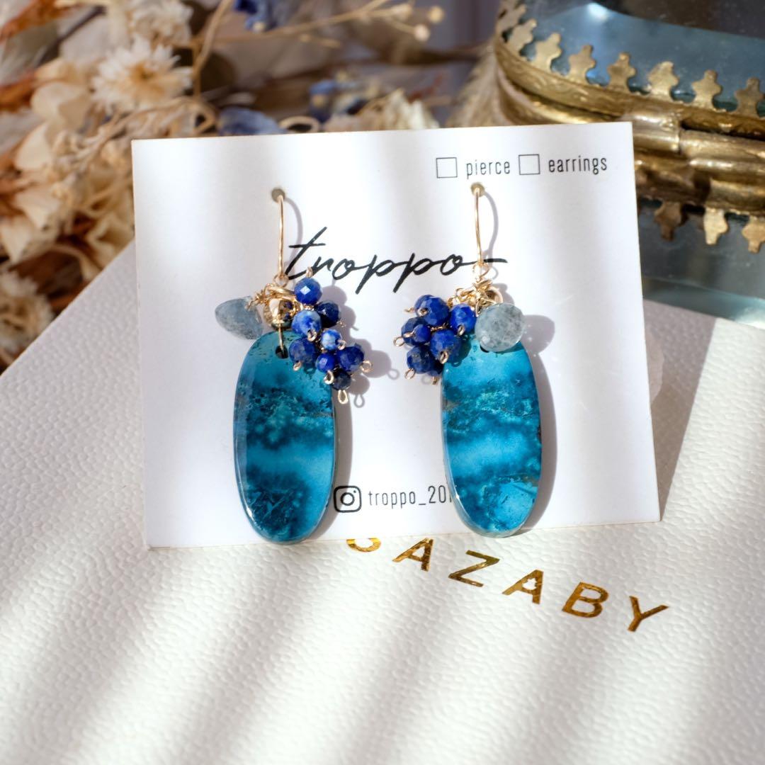 14kgfアズライトピアス2way