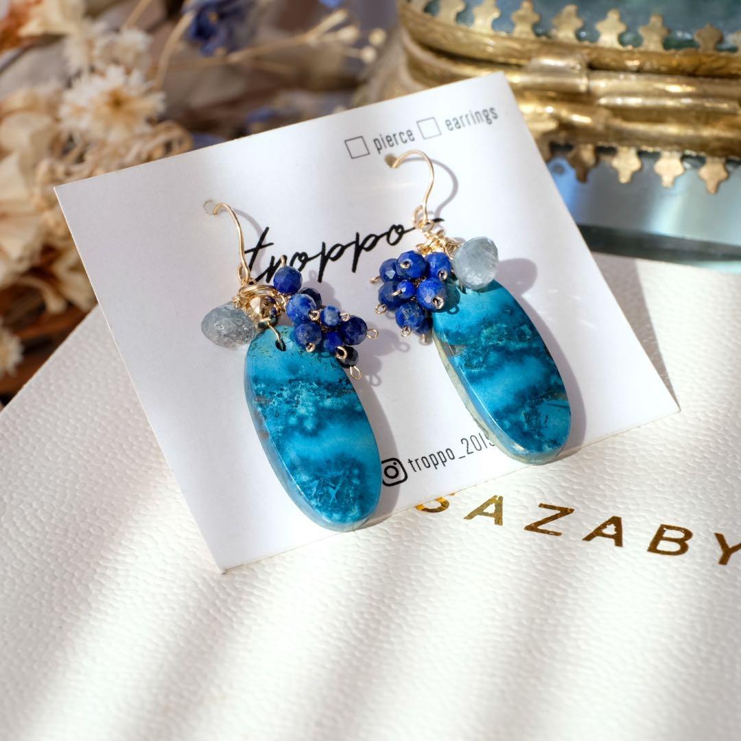 14kgfアズライトピアス2way