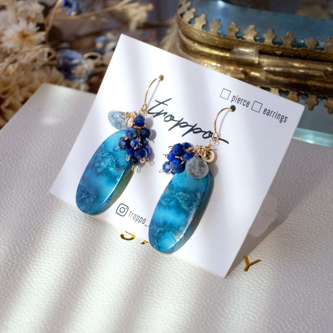 14kgfアズライトピアス2way