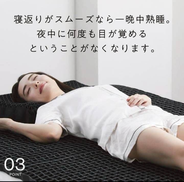 新品未開封　ヒツジのいらないマットレス SLEEPER　ダブル　１年間品質保証