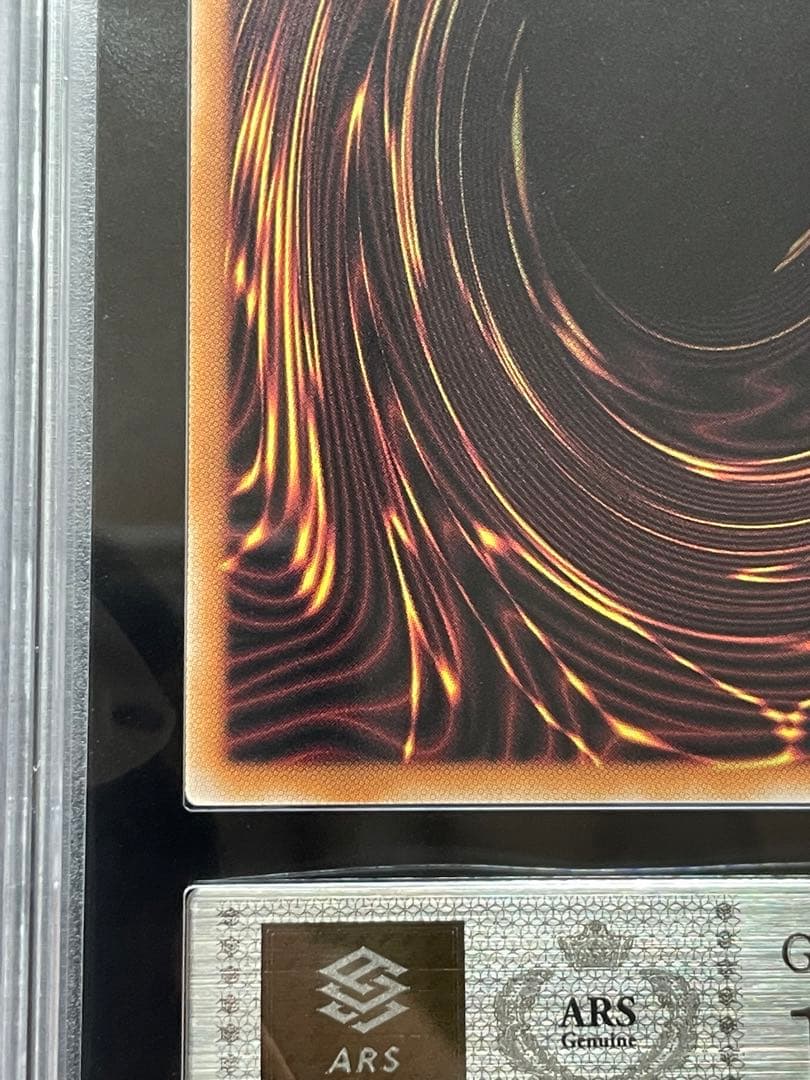 ARS鑑定10】ブラックマジシャンガール 25th ピンクガール 日版 - メルカリ