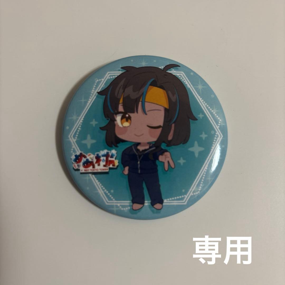 めめ村 御前崎八幡宮 缶バッジ 東京タワー - メルカリ