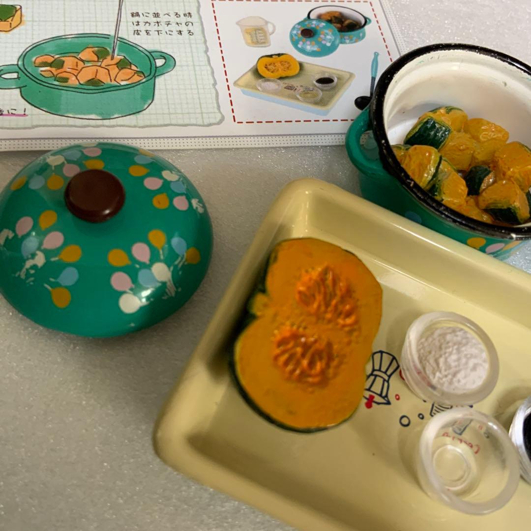 リーメント 幸せキッチン - メルカリ