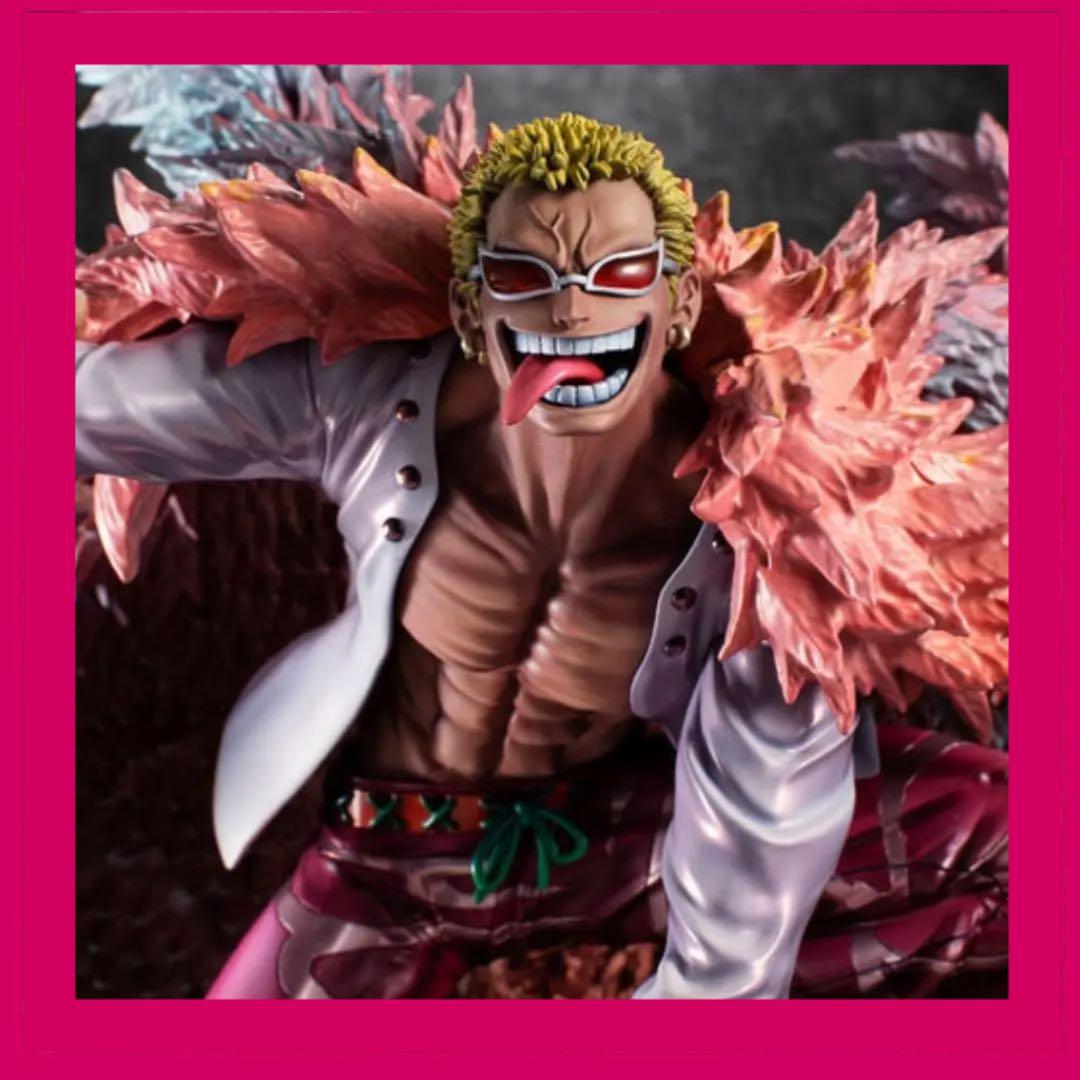 ワンピース ドフラミンゴ pop maximum フィギュア - メルカリ