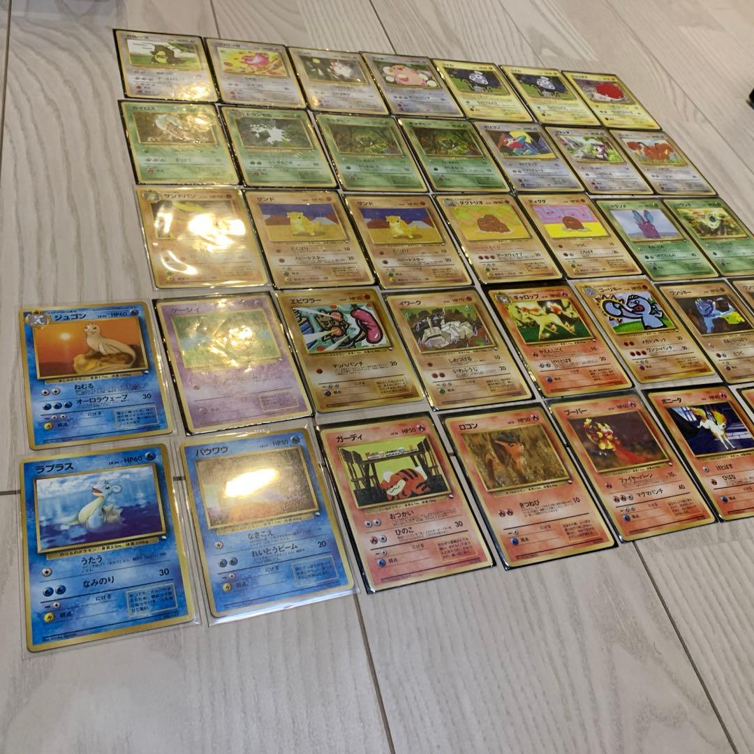 ポケカ 旧裏マークなし 37枚まとめ売り - メルカリ