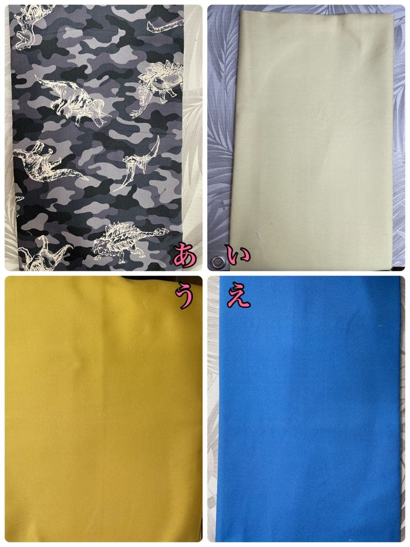 【ma rin】入園入学セット