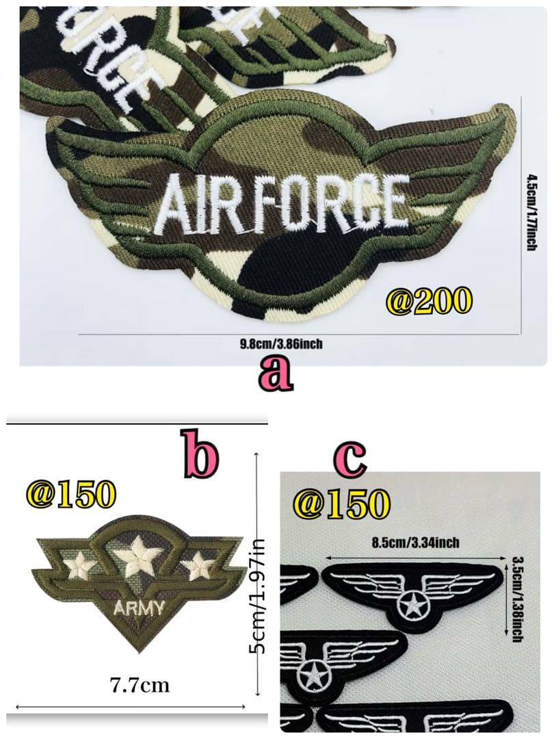 【ma rin】入園入学セット