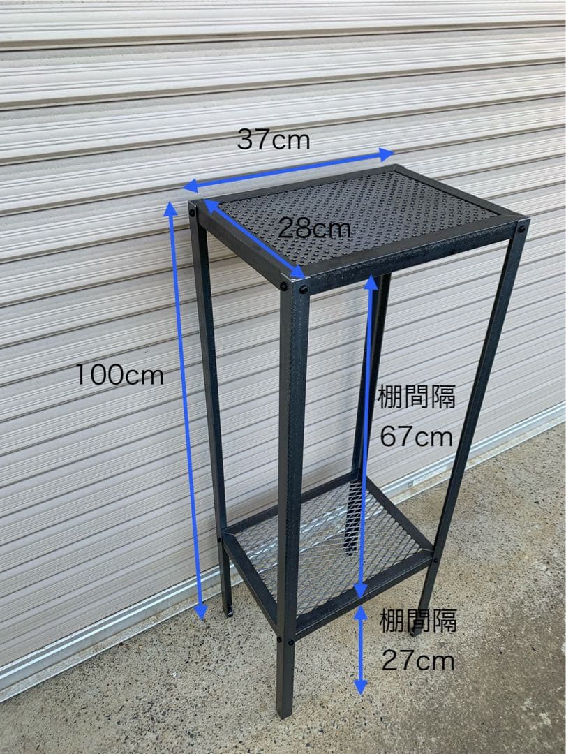 アイアン家具/アイアンラック/1点物