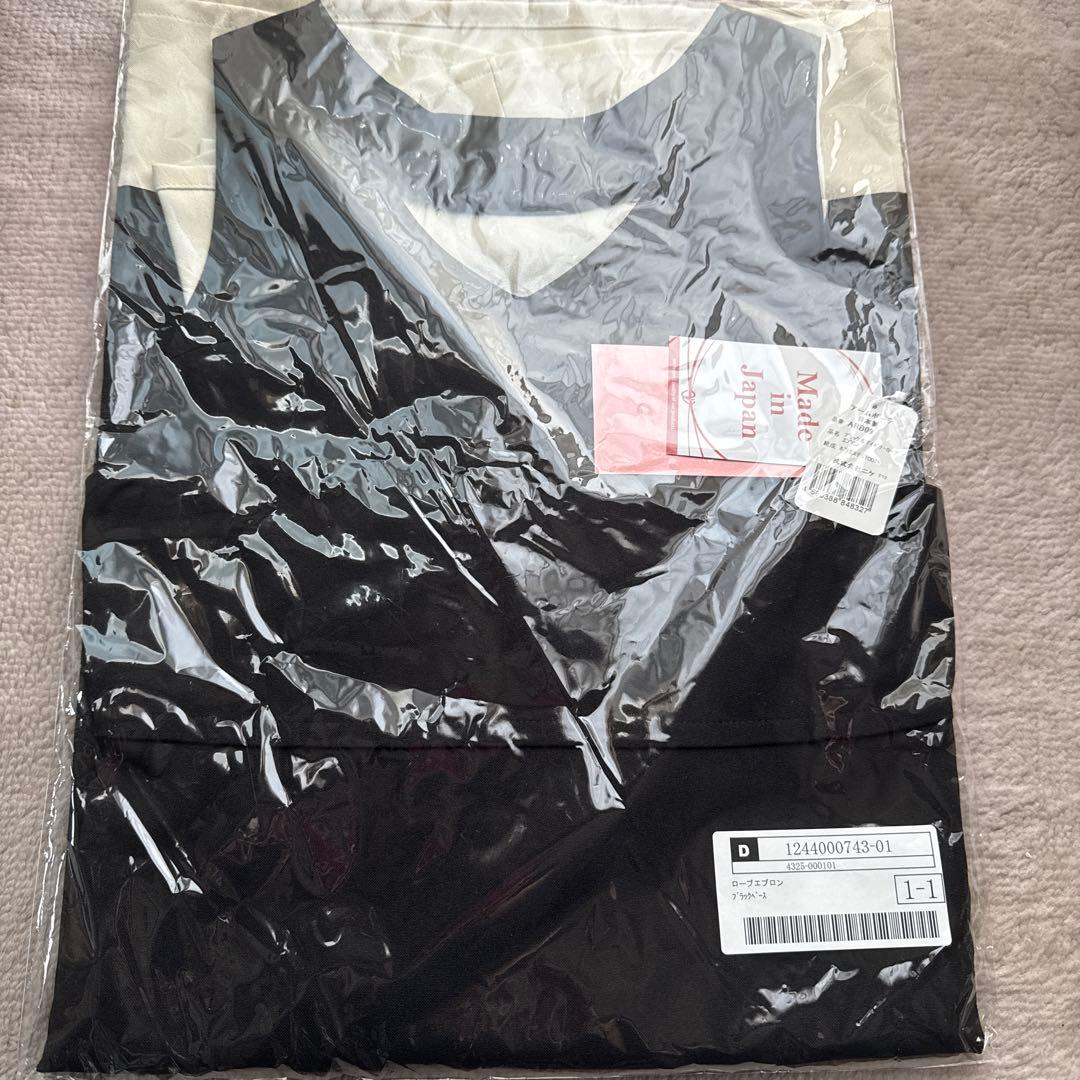 アームポーテ ♡新品未使用ブラック・ベージュ エプロン