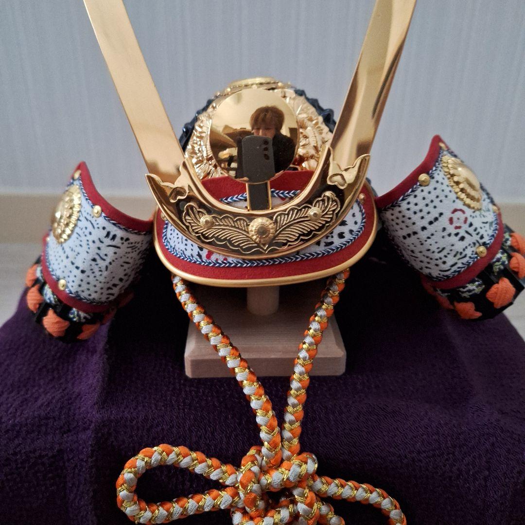 吉徳大光　御兜