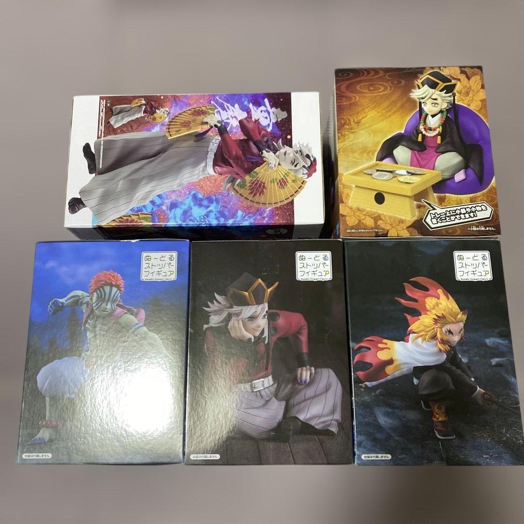 鬼滅の刃 フィギュア5個セット(ラウンドワン限定 3種含)