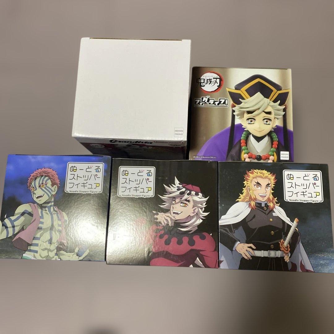 鬼滅の刃 フィギュア5個セット(ラウンドワン限定 3種含)