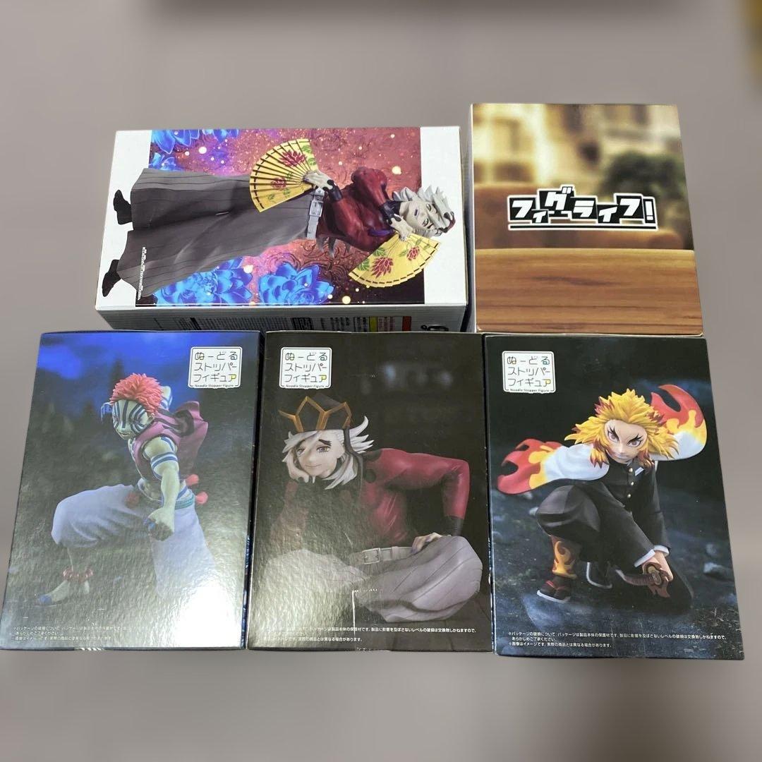 鬼滅の刃 フィギュア5個セット(ラウンドワン限定 3種含)