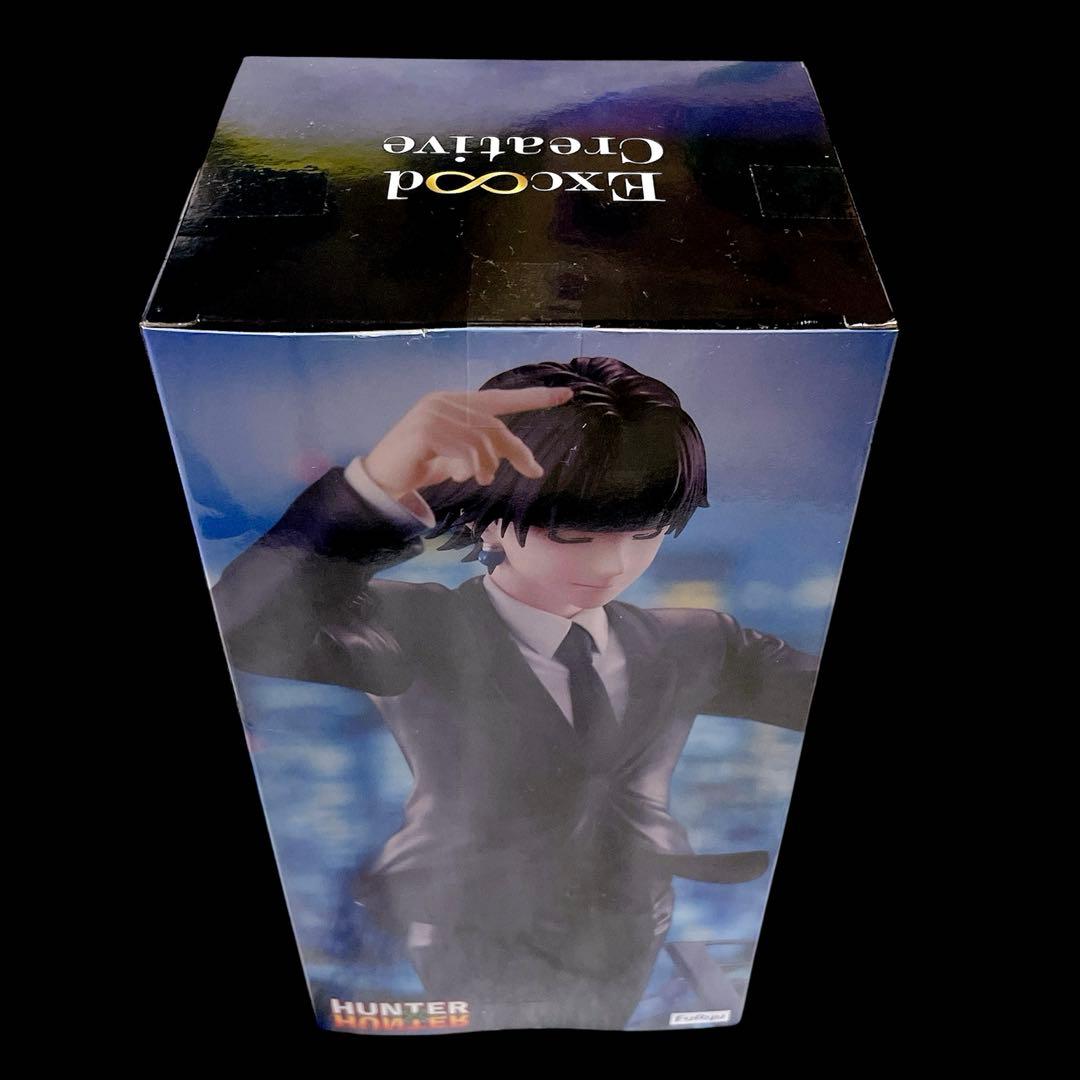 HUNTER × HUNTER クロロ 鎮魂歌 フィギュア - メルカリ