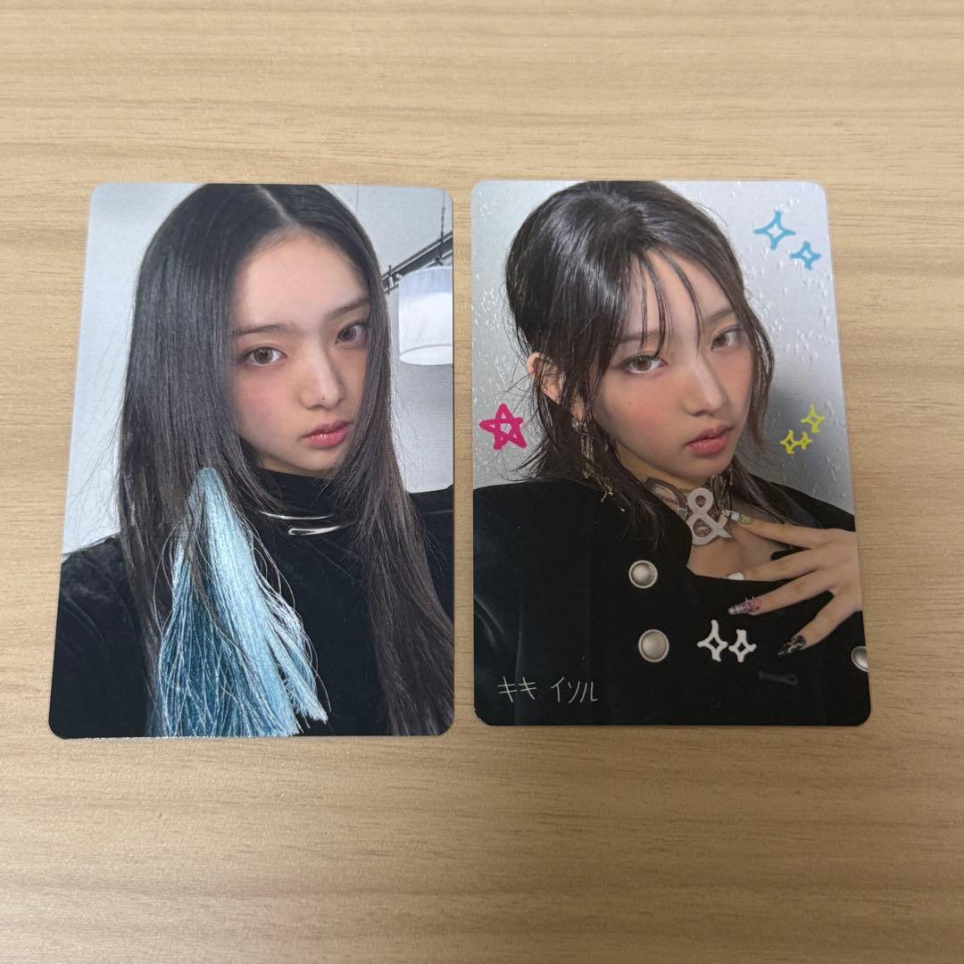 kiiikiii トレカ タワレコ ラキドロ delulu pack イソル - メルカリ