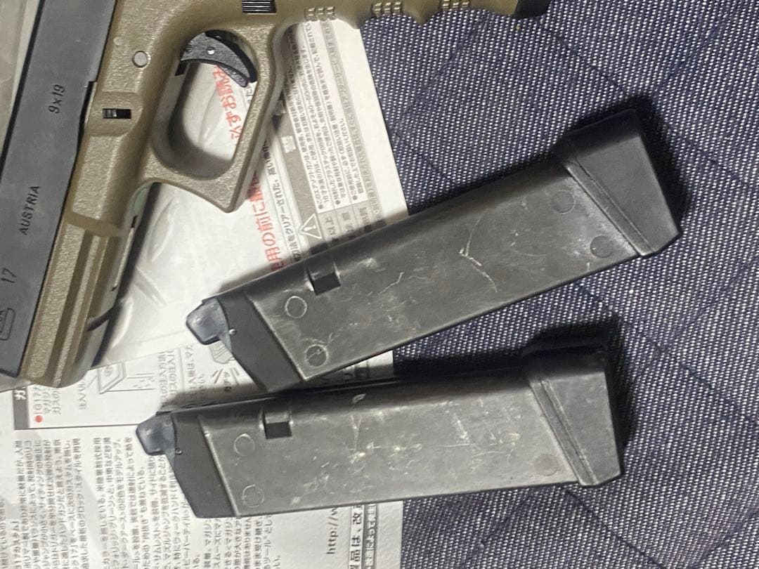 東京マルイ　グロック17カスタム　ガスブロ