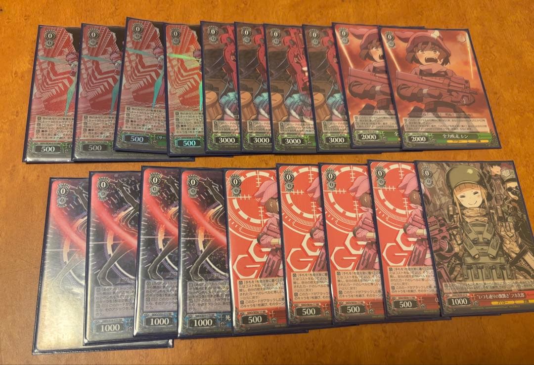 ガンゲイルオンライン 扉宝デッキ - メルカリ