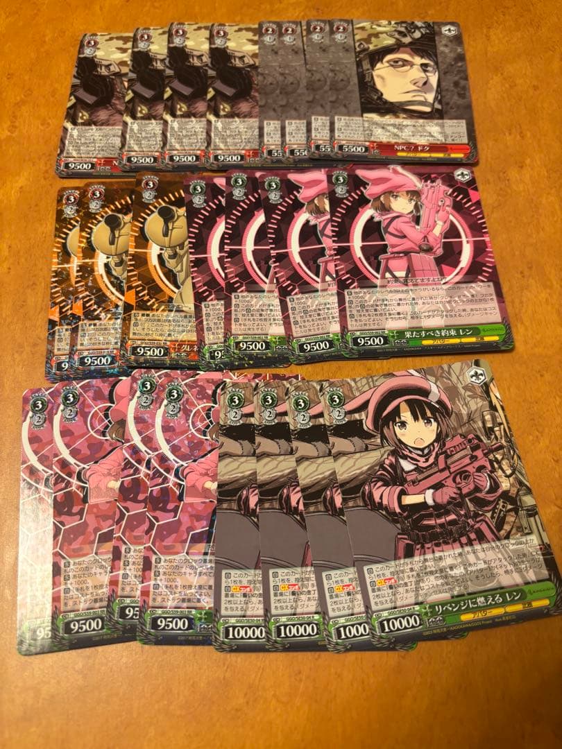 ガンゲイルオンライン 扉宝デッキ - メルカリ