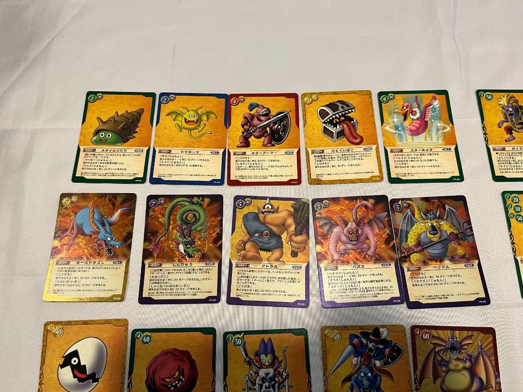 希少】プロモフルコンプ ドラゴンクエスト TCG トレーディングカード