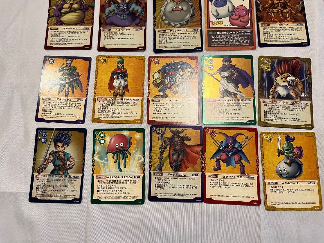 希少】プロモフルコンプ ドラゴンクエスト TCG トレーディングカード