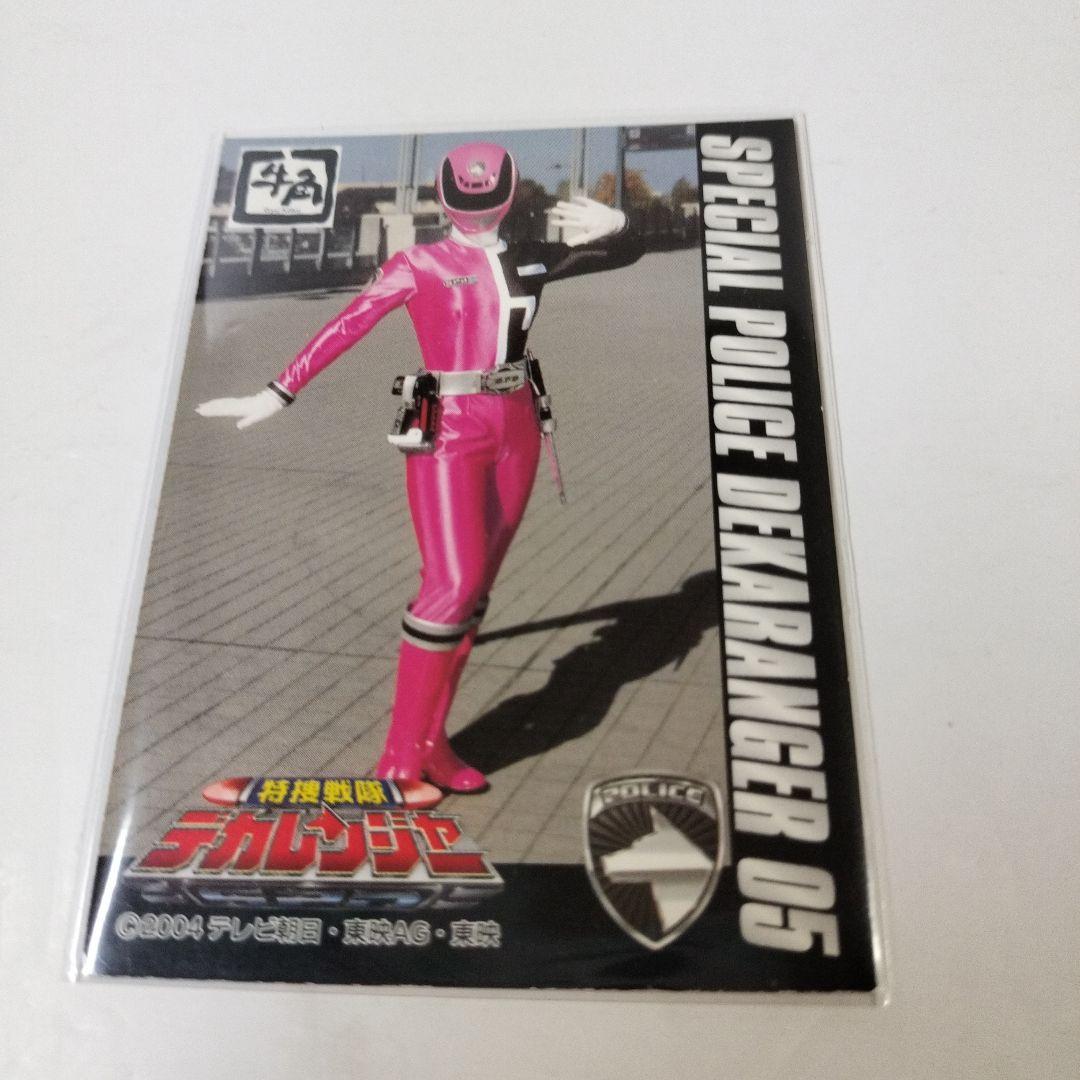 デカレンジャーカードデカピンク牛角5番 - メルカリ